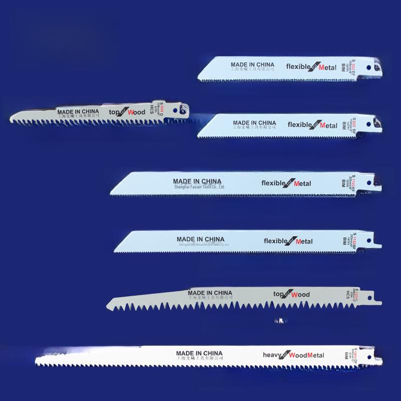 Reciprocating Saber Saw Blade: Metal & Woodworking Portable Electric Saw Blade