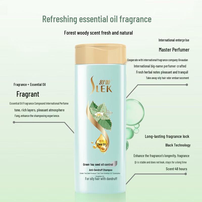 Shu Lei Green Tea Seed Anti-Dandruff Shampoo