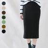 Womens Clothing Autumn and Winter Knitted Skirt Single Color Slit Ribbed Midi Skirt for Women