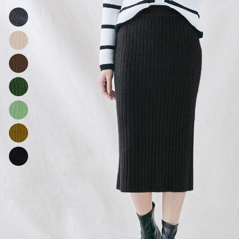 Womens Clothing Autumn and Winter Knitted Skirt Single Color Slit Ribbed Midi Skirt for Women