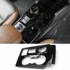 For Ford Bronco Sports + Glossy Black Central Console Gear Shift Panel Trim