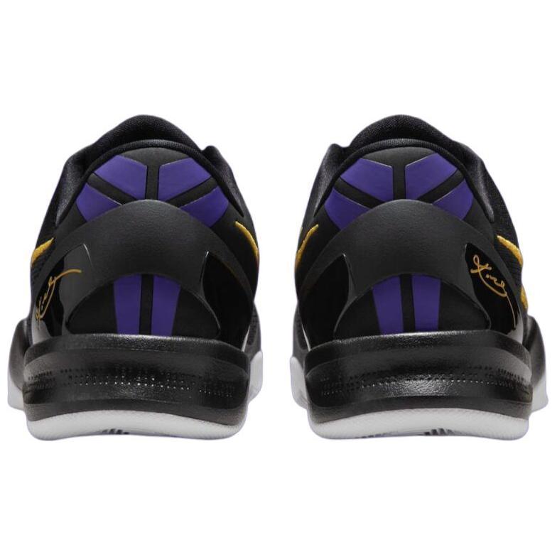 Nike Sneakers Unisex Kobe 8 Protro Lakers Away Nere Oro Università Bianco HF9550-001