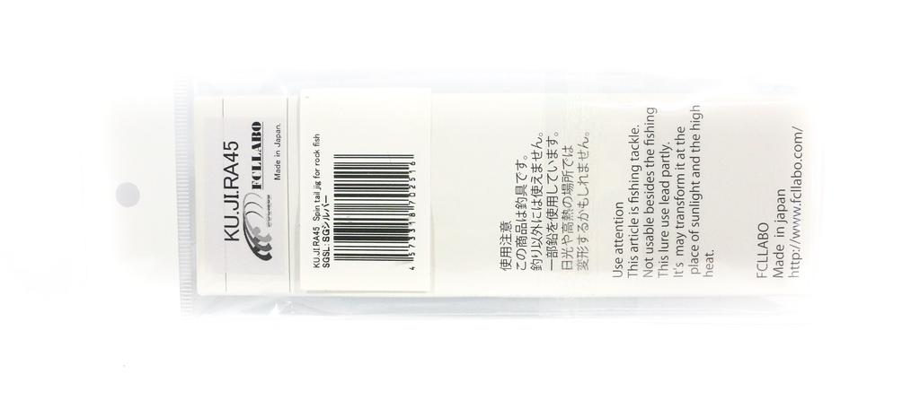 Sale FCL Labo Spinner Tail Madai Jig Kujira 45grams Sinking Lure PGG (2509)