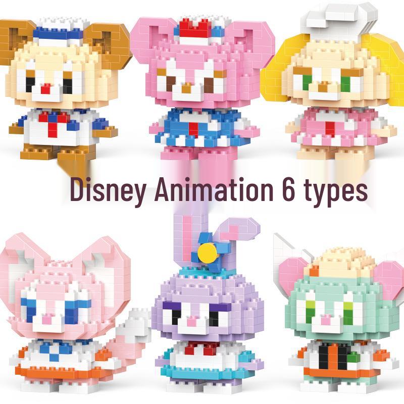 StellaLou Cartoon Minifigure Building Blocks – Educational Assembled Toys Blind Box Gift