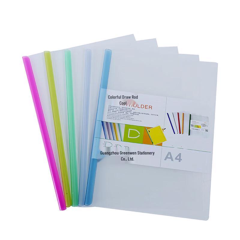 LUWEN A4 Transparent Slide File Folder