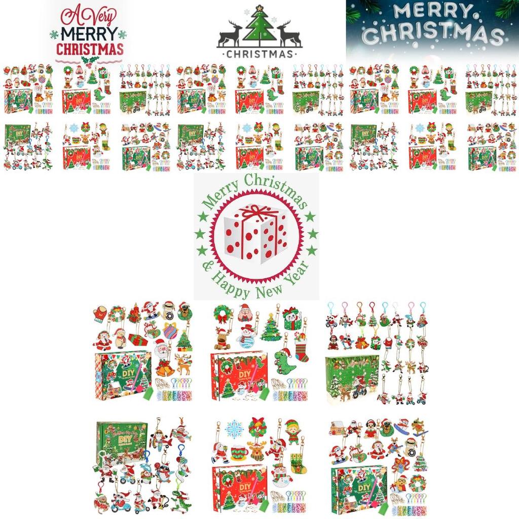 Colorful Acrylic Christmas Gift Blind Box Diy Diamond Painting Keychain Set 15 Pieces