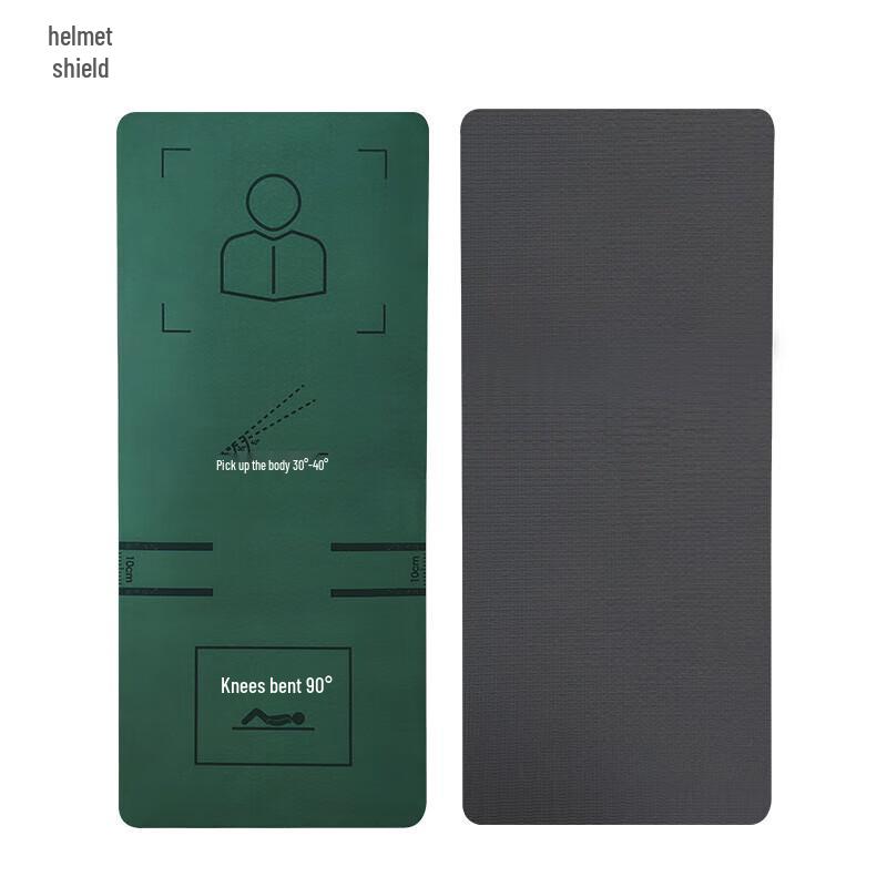 Kuidun Sit-up & Fitness Training Mat