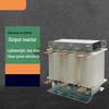 Reactor de ieșire Ruitai Zukang 132kW 380V pentru invertoare Plug CN (adaptor inclus)