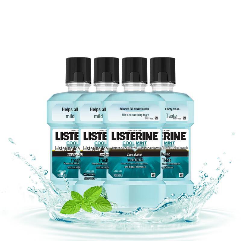 Listerine Cool Mint Zero Alcohol Mouthwash