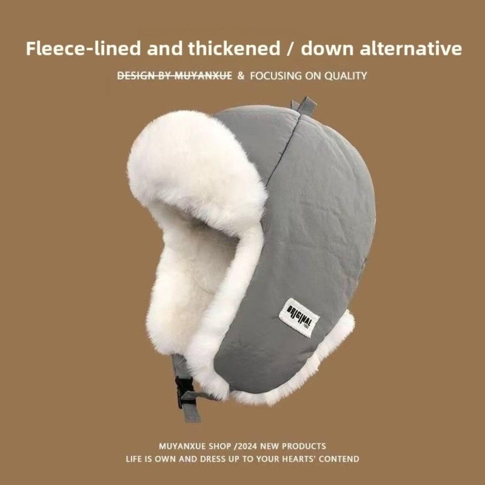 

Cold-resistant Windproof Fleece Hats for Women Thick Warm Ear-protecting Cotton Hat for Autumn and Winter Skiing and Flight Caps серый