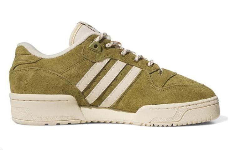 Adidas Rivalry Low Tennis 'Green' Women's IF6253