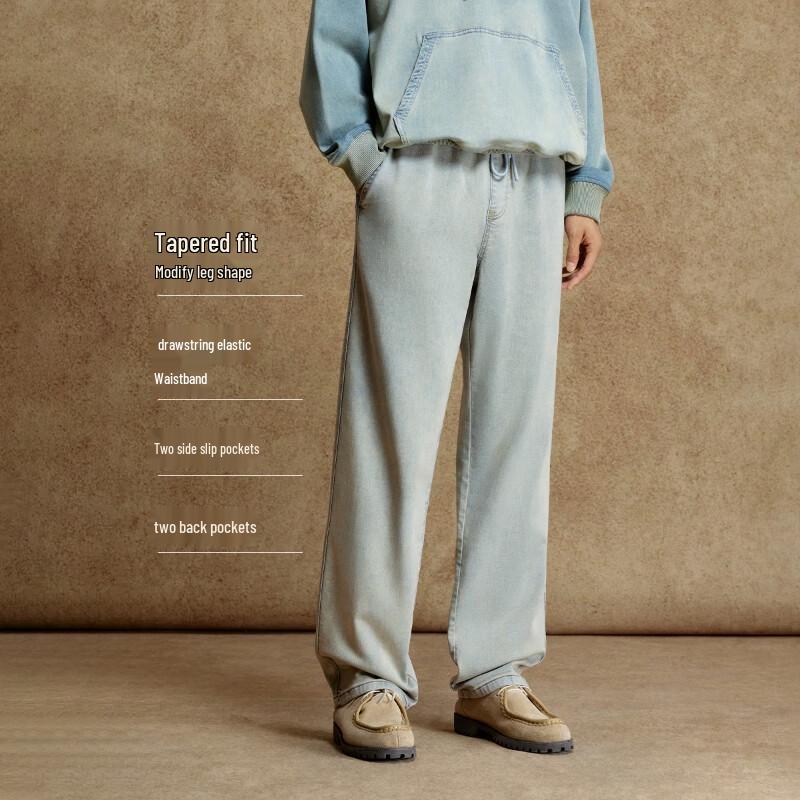 JACK&JONES Men's Tapered Drawstring Jeans