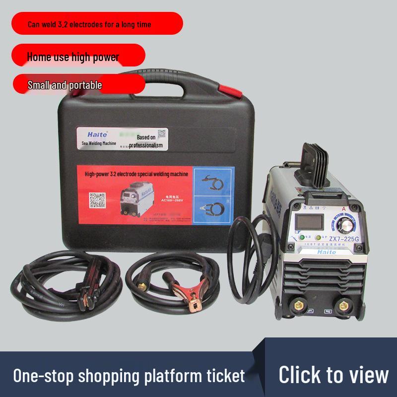 Hait ZX7-225G Invertor Portabil DC de Sudură, Miez Complet din Cupru, Monofazat, 220V.