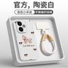 Applicable to Honor 400 mobile phone case, new lambskin case, Honor 400pro special 300 magnetic anti-drop for the Year of the Horse
