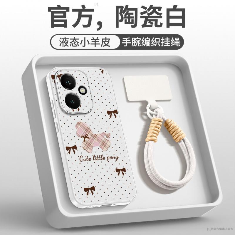 Applicable to Honor 400 mobile phone case, new lambskin case, Honor 400pro special 300 magnetic anti-drop for the Year of the Horse