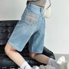 Five Point Denim Shorts for Children In Summer High Waist Loose Fit Slimming Straight Leg Pants Plus Size Wide Leg Mid Length Pants