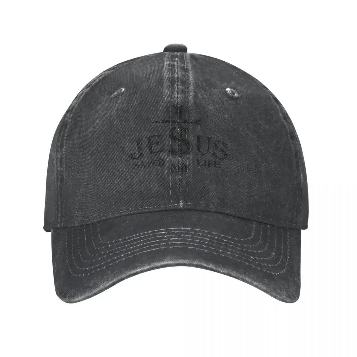 Винтажная бейсболка с надписью «Jesuuss Saved My Life», мужская шляпа Casquette Adjustable чёрный