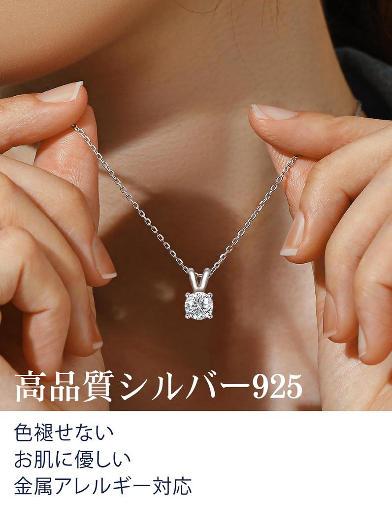 MomentWish Moissanite Necklace for Women, Single Pendant, Platinum Necklace, 925 Sterling Silver, Hypoallergenic, Gift Box Included (1ct)