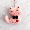 Plush Cat Keychain 9cm Soft Toy Bag Charm For Wedding Gifts