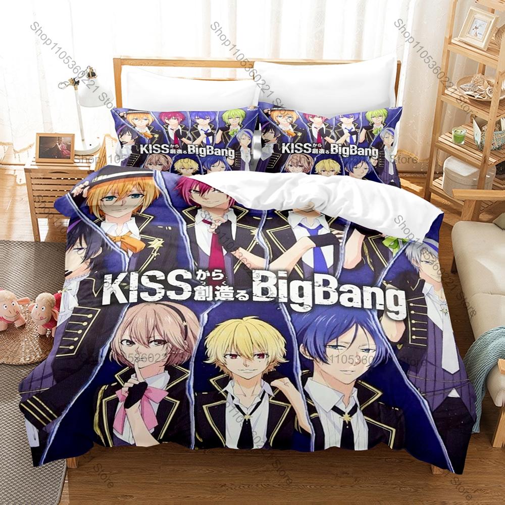 Marginal#4 Kiss kara Tsukuru Big Bang Duvet Cover + 2 Pillowcases Japanese Idol Anime Atom Rui L R Nomura Print Soft Bedding