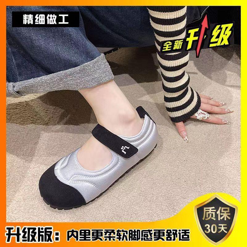 Spring 2025 new niche design casual board shoes flat Mary Jane shoes puff shoes