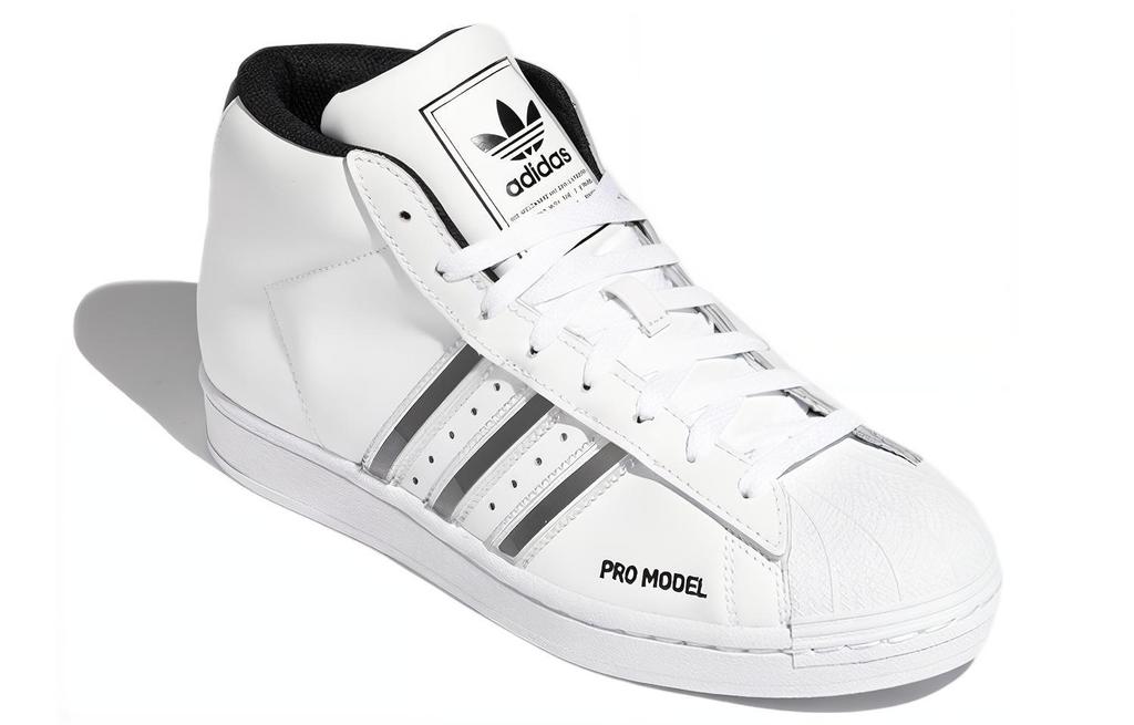 Adidas Pro Model 'White Black' FX7821