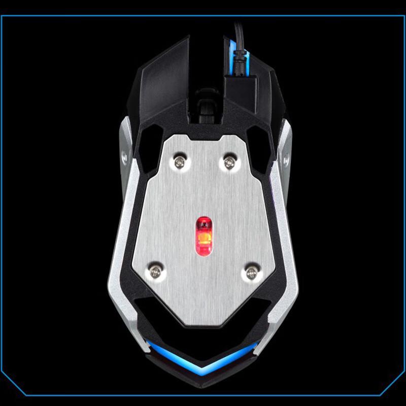 Chasing Light Leopard K1 Wired Gaming Mouse