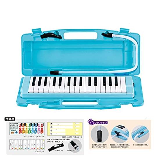 Zenon Key with Storage Bag Keyboard and Original Name Sticker Set C-32B Harmonica, Blue, (Blue Pattern)