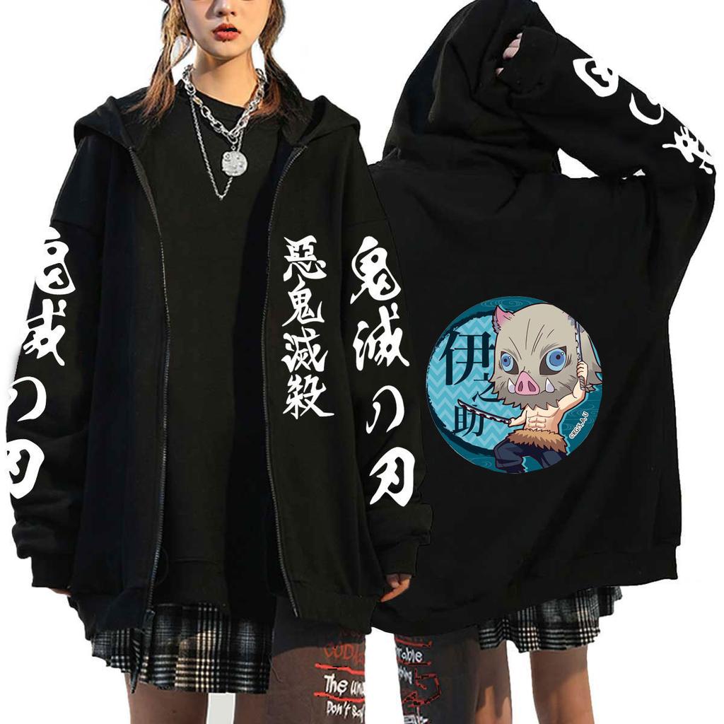 New Anime Demon Slayer Print Zip-up Hoodie Fleece-lined Hooded Cardigan for Teenagers 0037