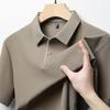 Tucano Men's Short Sleeve Polo Shirt