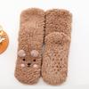 Women Winter Cute Bear Embroidery Fuzzy Slipper Socks Non Slip Warm Socks with Grips Furry Plush Sock for Home Sleeping