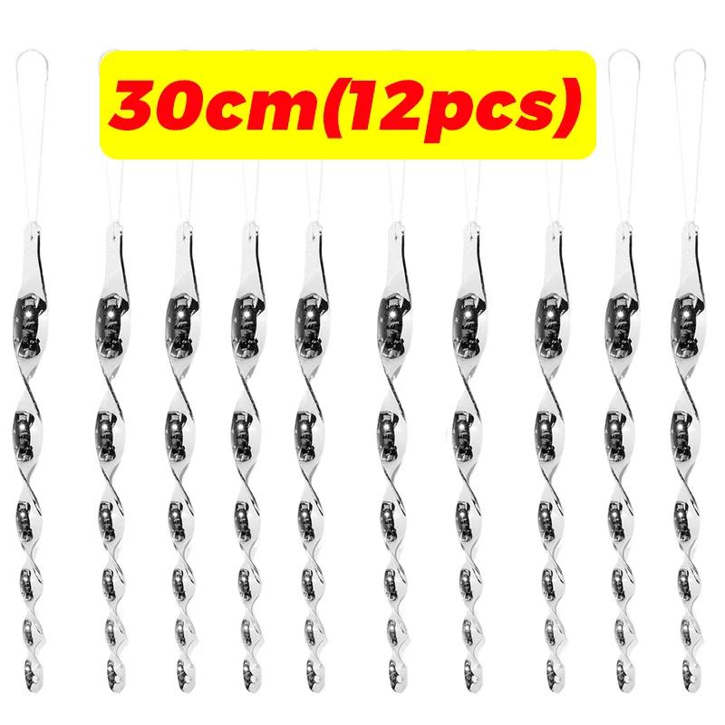 Reflective Bird Repellent Wind Spiral Rotating Rods Hanging Ornaments Balcony Garden Decor Pigeons Birds Scare Repeller Sticks