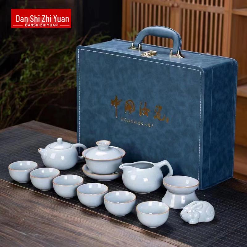 Ru Kiln Ceramic Teapot and Tea Set