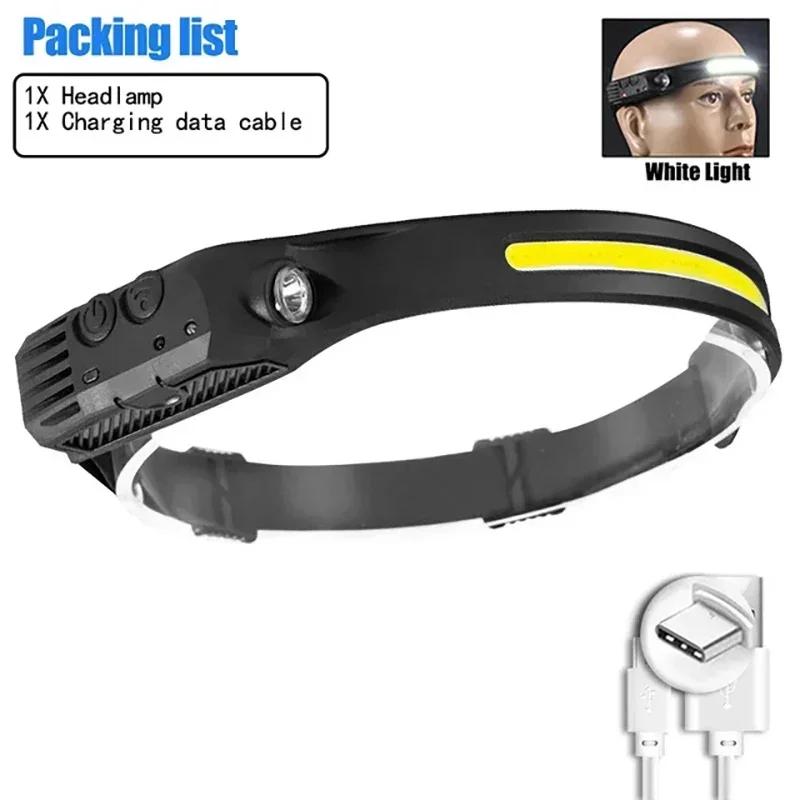 Strong LED Induction Headlight COB Floodlight USB Charging Head Ultra Bright Work Light Outdoor Fishing Exploration Flashlight