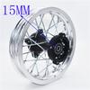 1.85-12 Front Or Rear Dirt Bike Wheel Rim 12inch Pit Bike Aluminum Alloy Circle With 12MM Or 15MM Wheel Axle Hole