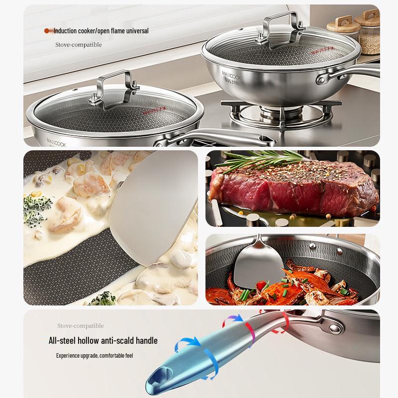 maxcook 316L Stainless Steel Non-stick Wok