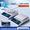 HC High-Precision Digital Laboratory Scale (CN version)