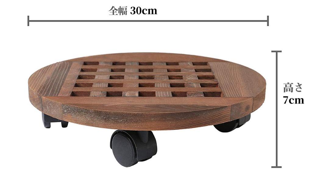 Diameter 30CM Wooden Movable Flower Stand Flower Pot Stand Pot Stand Kitchen Stand Flower Stand Pot Holder Plate Floor Protection Easy To Clean Easy