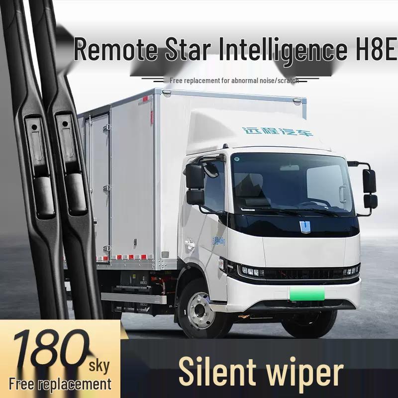 

Geely Remote Xingzhi H8E Frameless Wiper: 21 /23 Rubber Strip for Truck Models