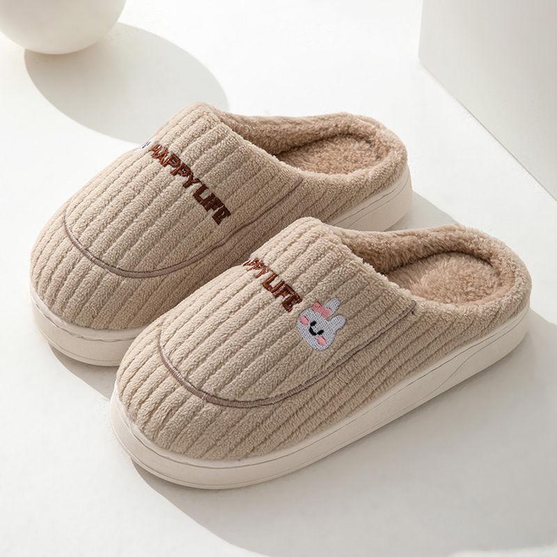 Autumn and winter cotton slippers women's men's indoor home non-slip warm cotton mop supermarket
