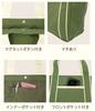 Mini Tote Bag for Men and Women, Solid Color, Small, Thick Cotton Canvas, Stylish, Two-tone Ivory.