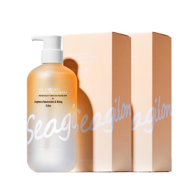 Sen Zhi Lu Anti-Mite & Oil Control Shower Gel