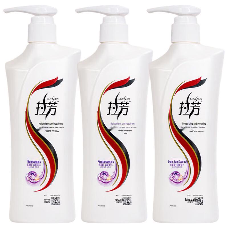 Lafang Deep Repair Shampoo Set