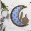 Art Design Eid Mubarak Wooden Tray 30cm Religious Food Tray Cake Display Tray  Cake