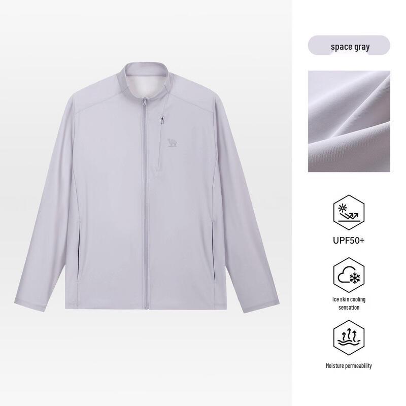 CAMEL 2026 S/S UPF300+ Sun Protection Jacket XXL