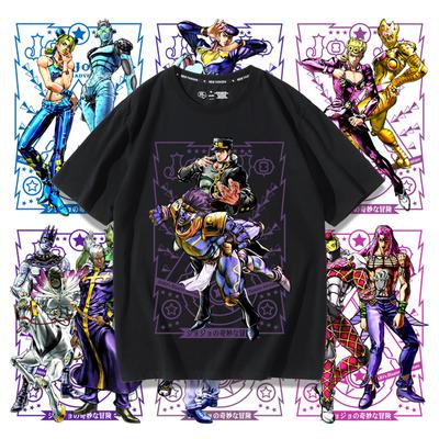 JoJo's Bizarre Adventure anime nadruk osobowościowy letni męski T-shirt ze 100% bawełny outdoorowy casualowy wygodny trend streetwear