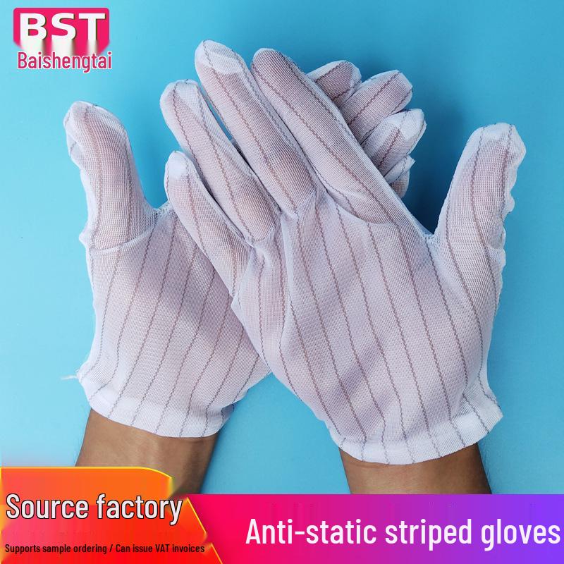 Anti-static Five-Finger Adhesive Non-slip Dust-free Striped Workshop Gloves with Thick Dot Coating Striped Gloves