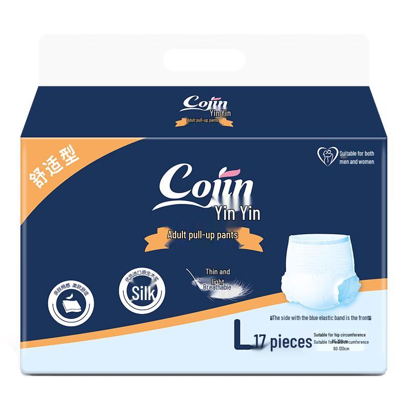 Подгузники-трусы Cojin Comfort для взрослых