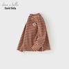 DAVE & BELLA Children's Long-Sleeve Mock Neck Striped T-Shirt