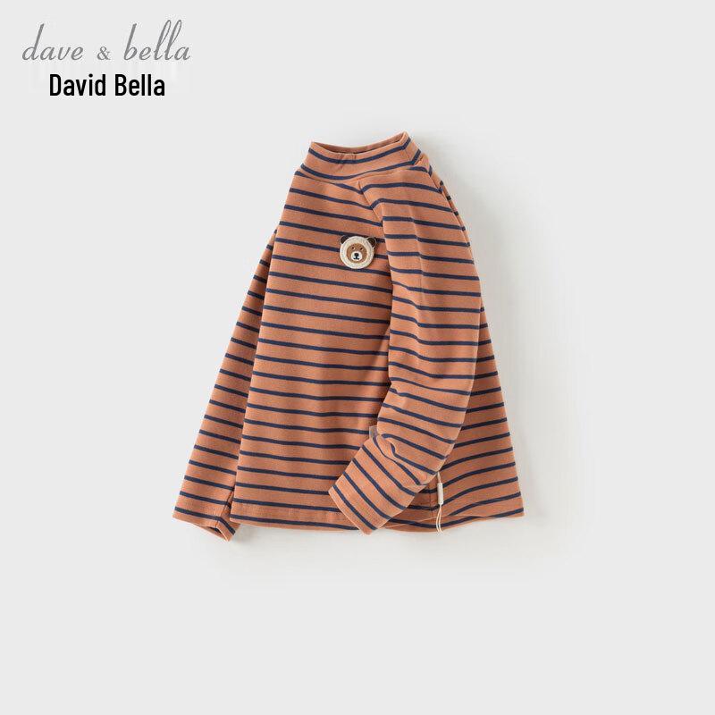 DAVE & BELLA Children's Long-Sleeve Mock Neck Striped T-Shirt
